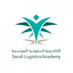 4 برامج تدريب منتهي بالتوظيف لحملة الثانوية في الأكاديمية السعودية اللوجستية