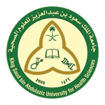وظائف إدارية وصحية وفنية وهندسية في جامعة الملك سعود للعلوم الصحية