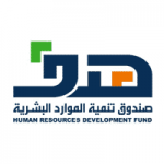 دورة مجانية عن بعد في الأمن السيبراني في صندوق تنمية الموارد البشرية (هدف)