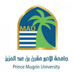 وظائف إدارية وتقنية ومالية وهندسية وقانونية في جامعة الأمير مقرن بن عبدالعزيز