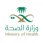 وظائف صحية شاغرة رجال و نساء في وزارة الصحة في بعض المناطق